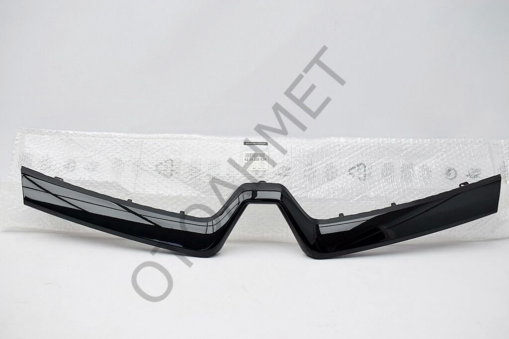 Renault Captur Ön Panjur Dış