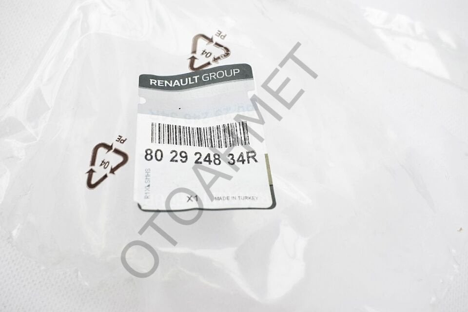 Fluence Megane 3 Ayna Plastiği İç Sağ