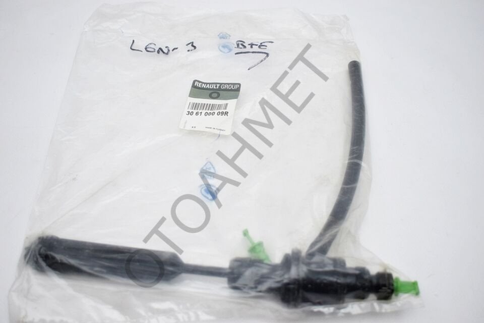 Renault Laguna 3 Latitude Hidrolik Debriyaj Üst Merkezi