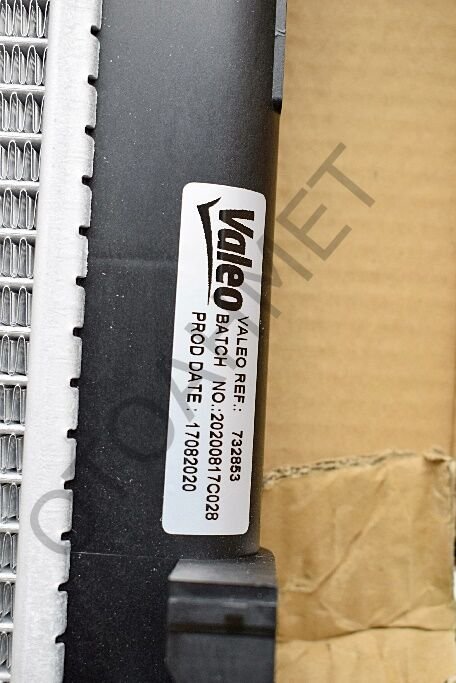 Renaul Trafic Su Radyatörü 8200073817