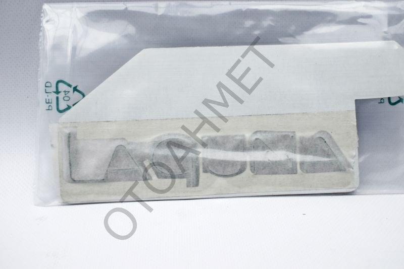 Renault Laguna 2 Yazı 2005