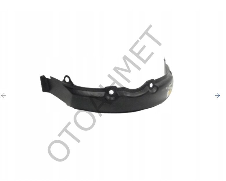 Çamurluk İç Davlumbazı Renault 19