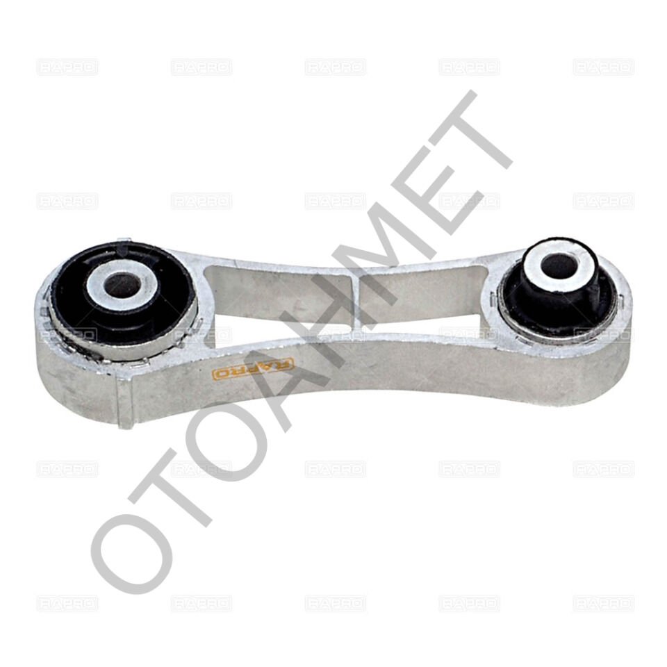 Motor Takozu Kulağı Renault Laguna Alt 7700422529