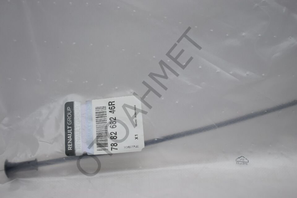 Dokker Lodgy Depo Kapak Teli 788268246R