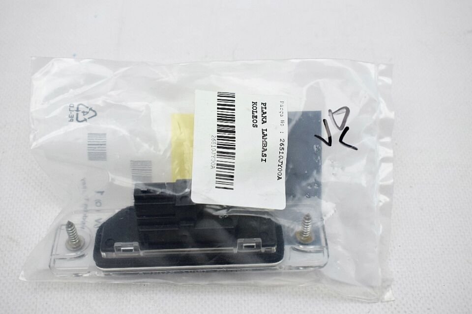 Koleos Plaka Lambası 26510JY00A
