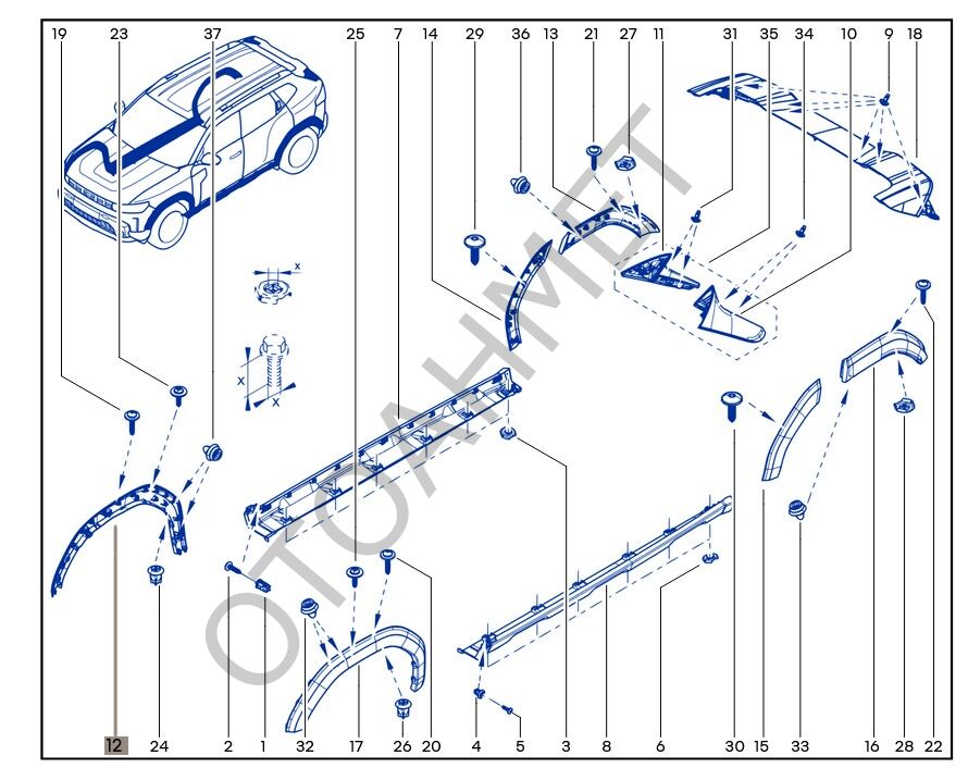 Renault Duster Sağ Ön Çamurluk Kaplaması Dodik 638123372R