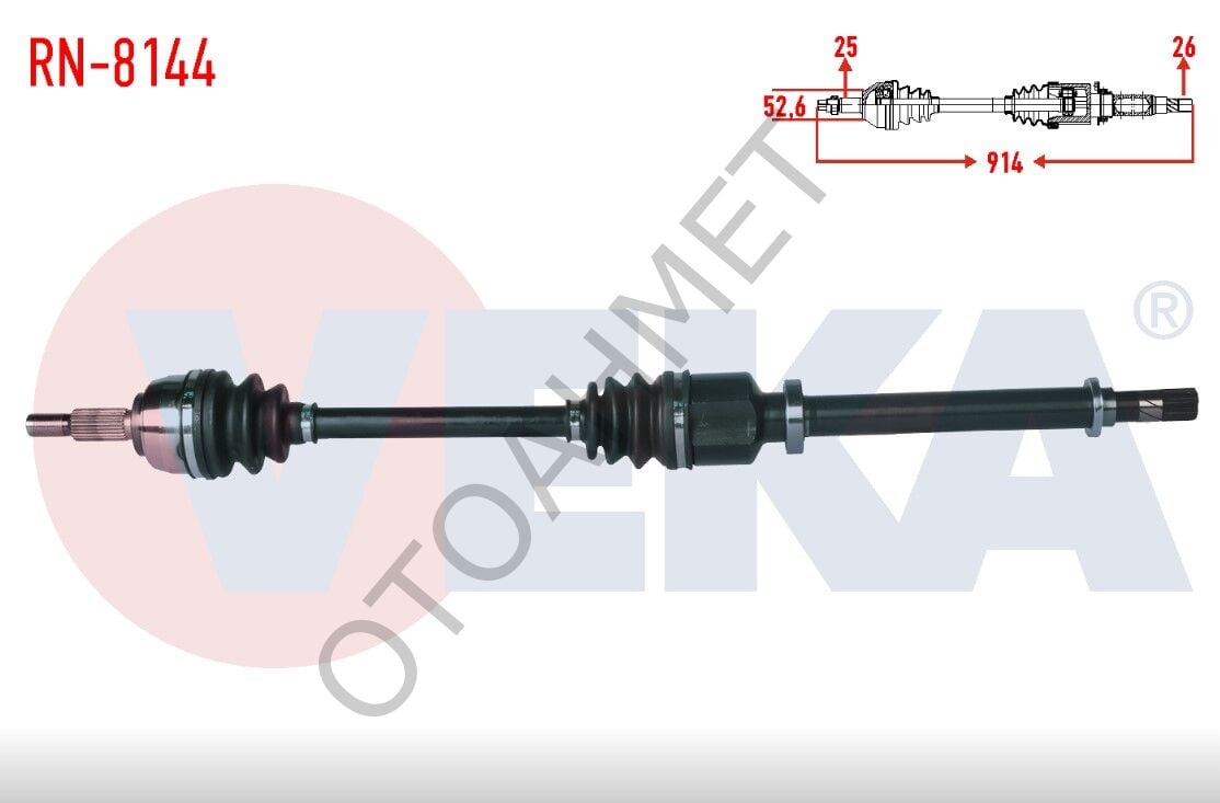 Renault Scenic 2 Sağ Ön Aks Komple