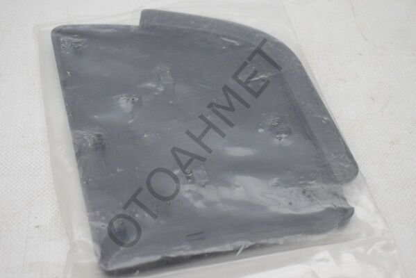 Master 3 Dış Depo Kapağı 788300019R