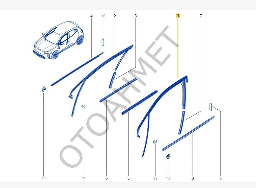 Clio 5 Sol Ön Kapı Camı Fitili Çerçeve 803313809R
