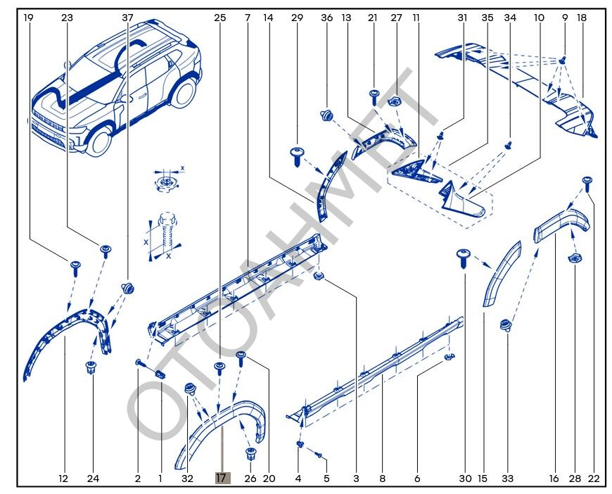 Renault Duster Sol Ön Çamurluk Dodik Kaplama Plastiği 638138197R