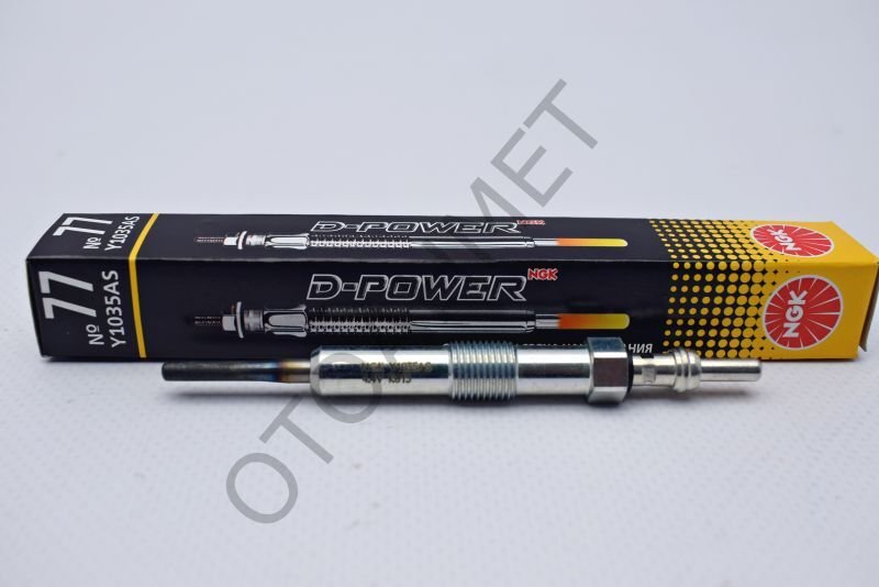 Isıtma Kızdırma Bujisi Fluence Megane 3 Duster Logan Dokker Lodgy