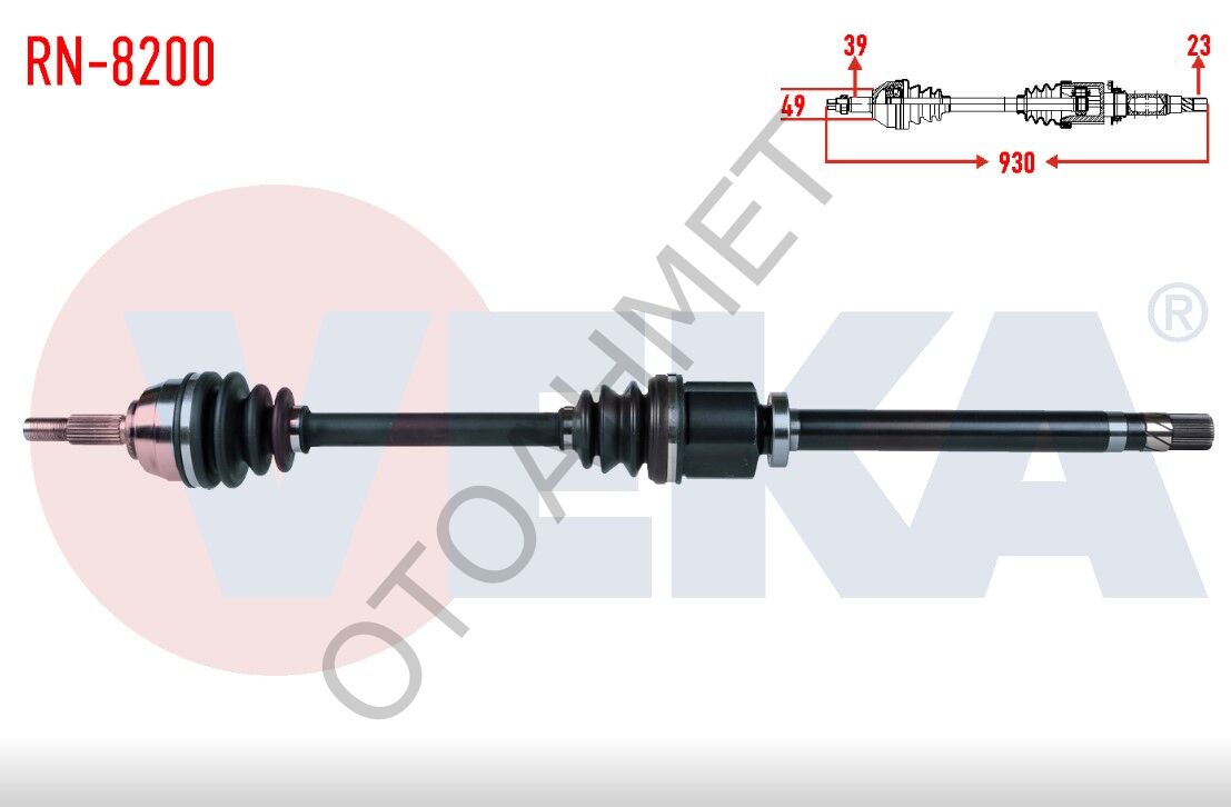 Megane 2 Sağ Ön Aks 6 Vites 8200285908