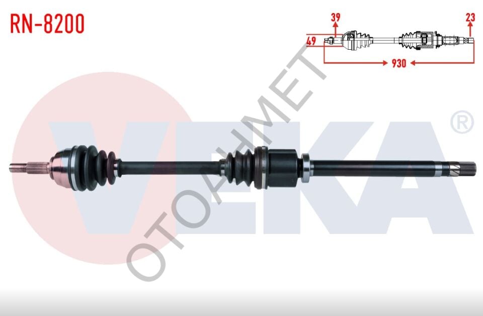 Megane 2 Sağ Ön Aks 6 Vites 8200285908