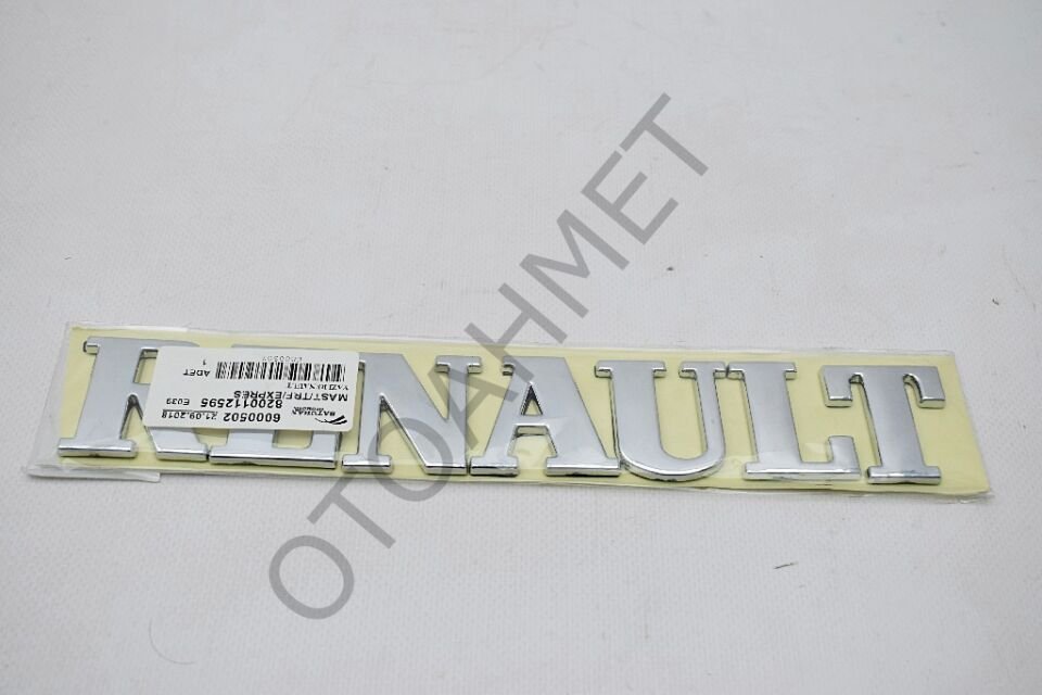 Renault Yazı 8200112595