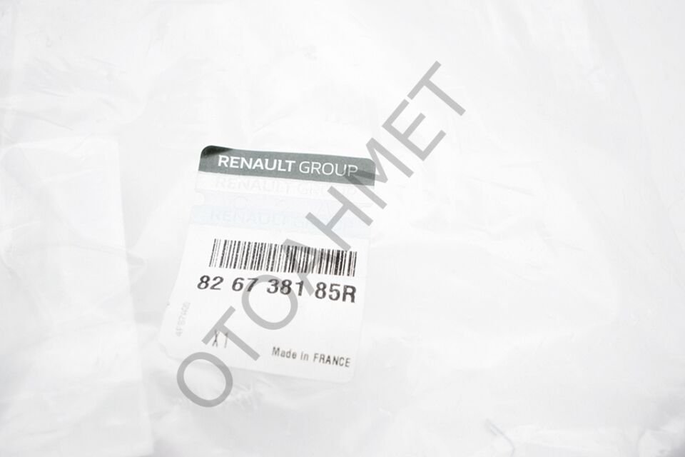 Dacia Dokker Sol Arka (Yan) Kapı İç Açma Kolu