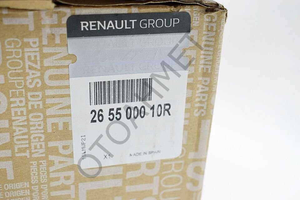 Megane 3 Sağ Stop Sw Grandtour