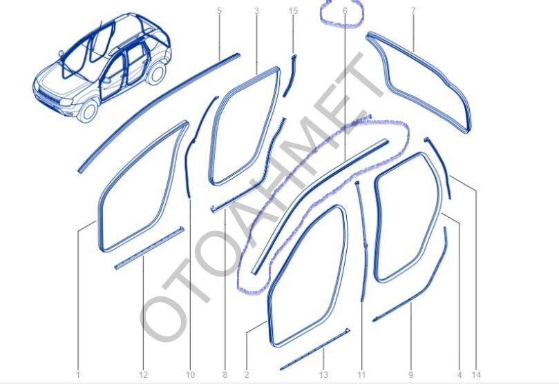 Dacia Duster Sol Kapı Üst Yagmur Fitili 768618281R