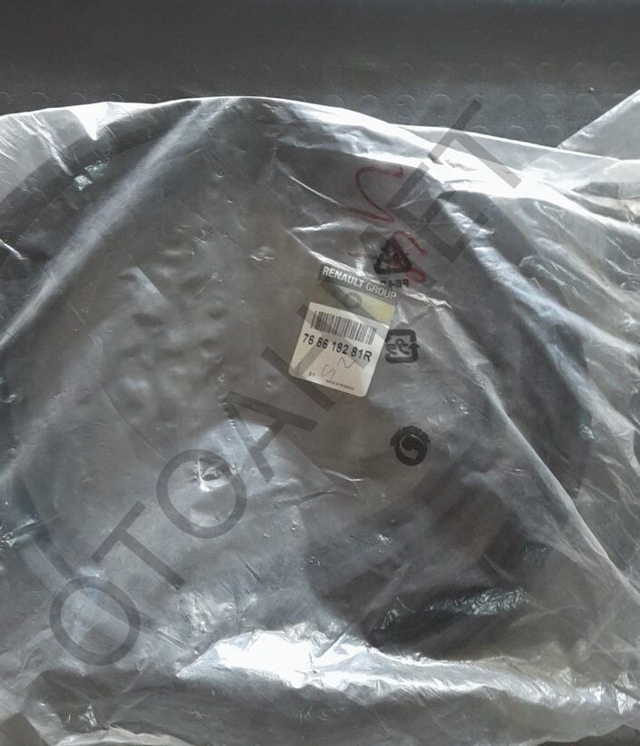 Dacia Duster Sol Kapı Üst Yagmur Fitili 768618281R