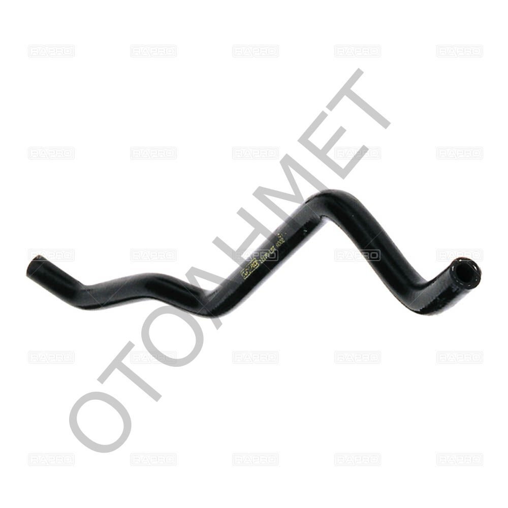 Renault Clio Antifiriz Bidonu Hortumu 7700435713