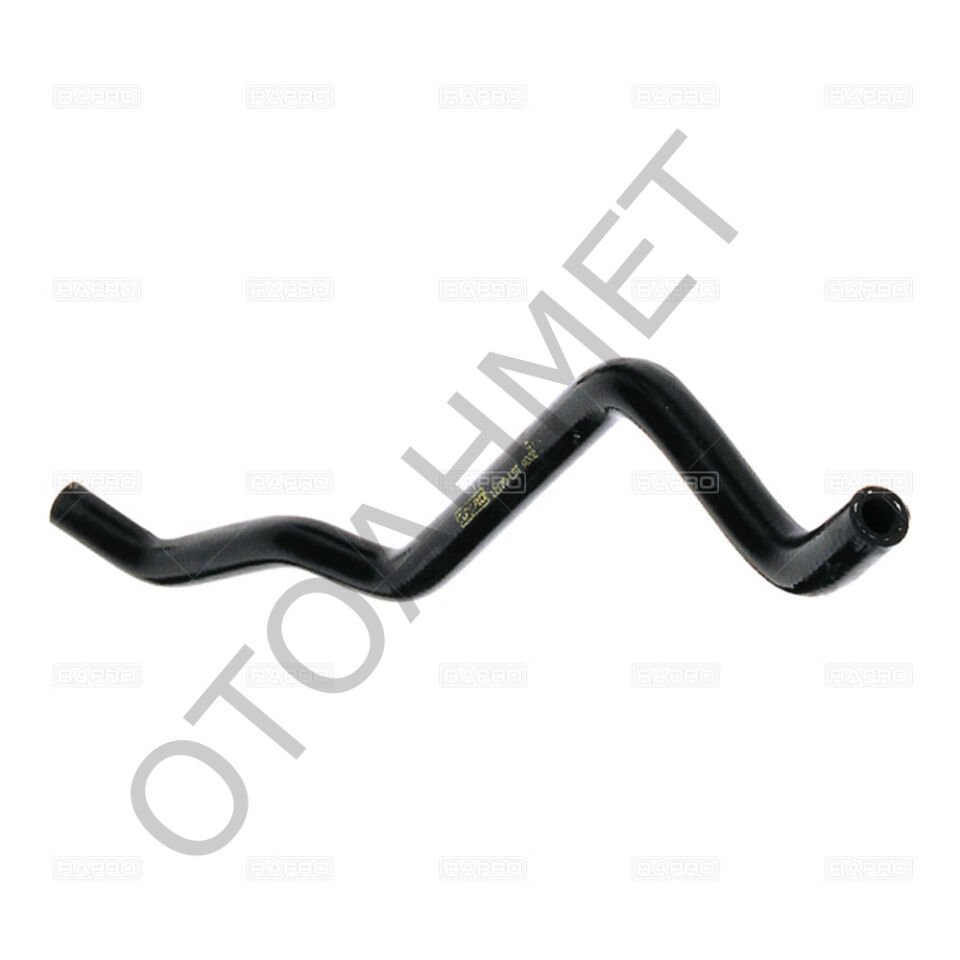 Renault Clio Antifiriz Bidonu Hortumu 7700435713