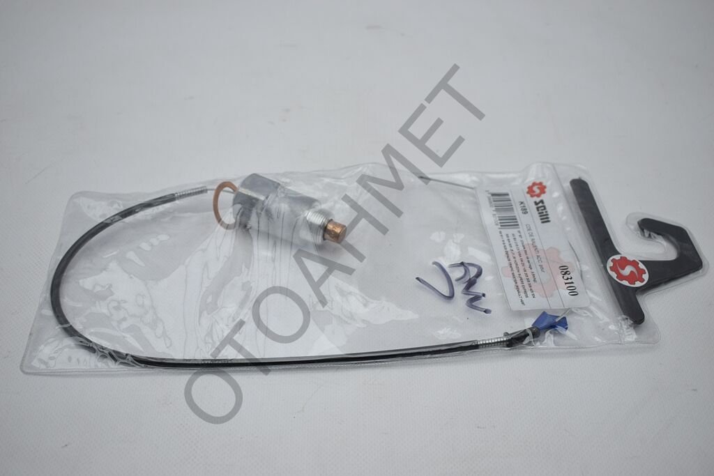 Mazot Pompa Termostatı Renault 9 19 Express Dizel