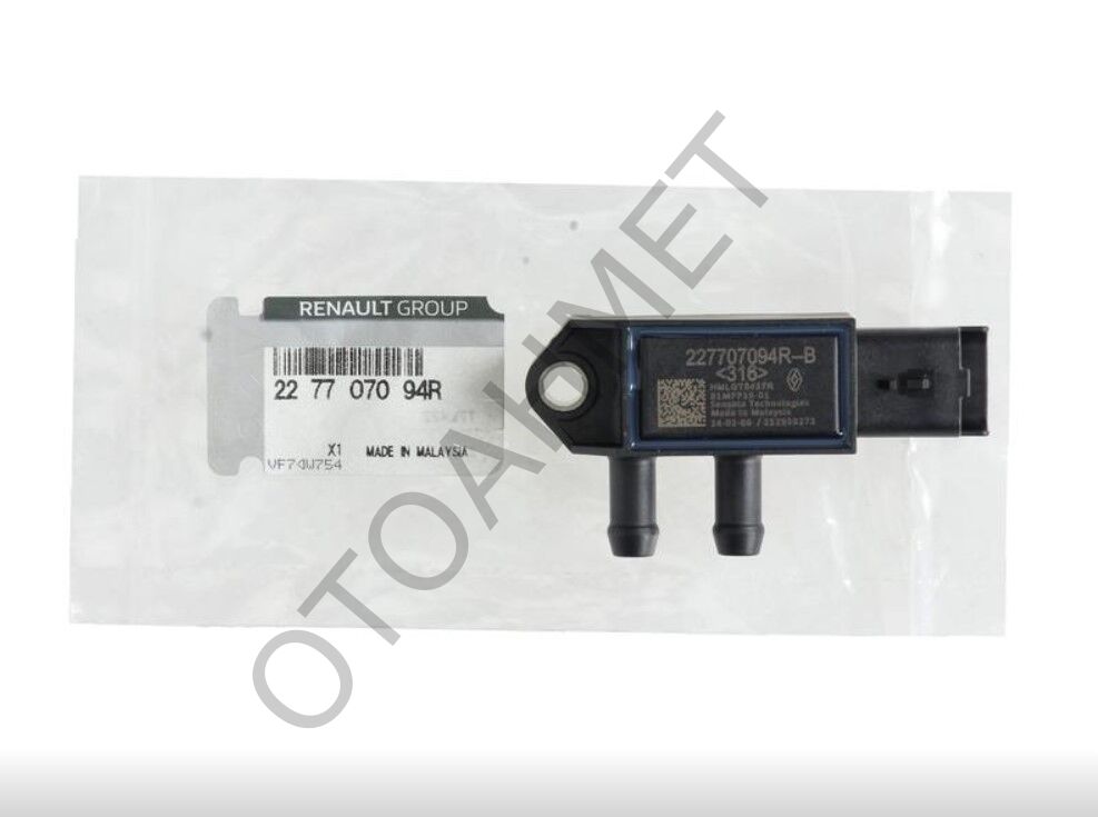 227707094R Basınç Sensörü Megane 4 Duster 1,3