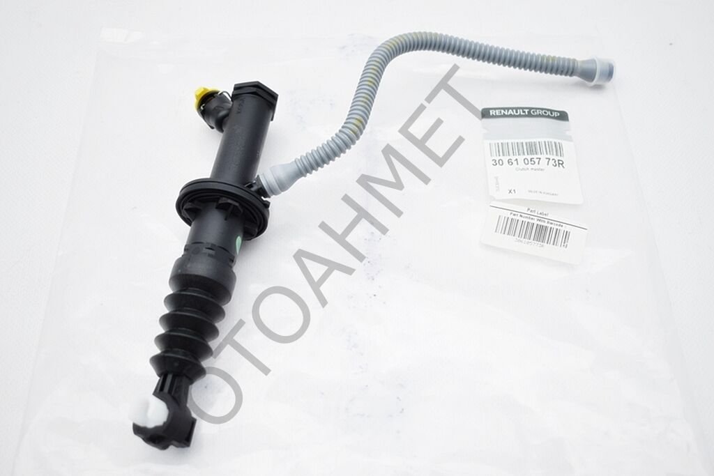 Renault Clio 4 Captur Debriyaj Üst Merkezi 306105773R