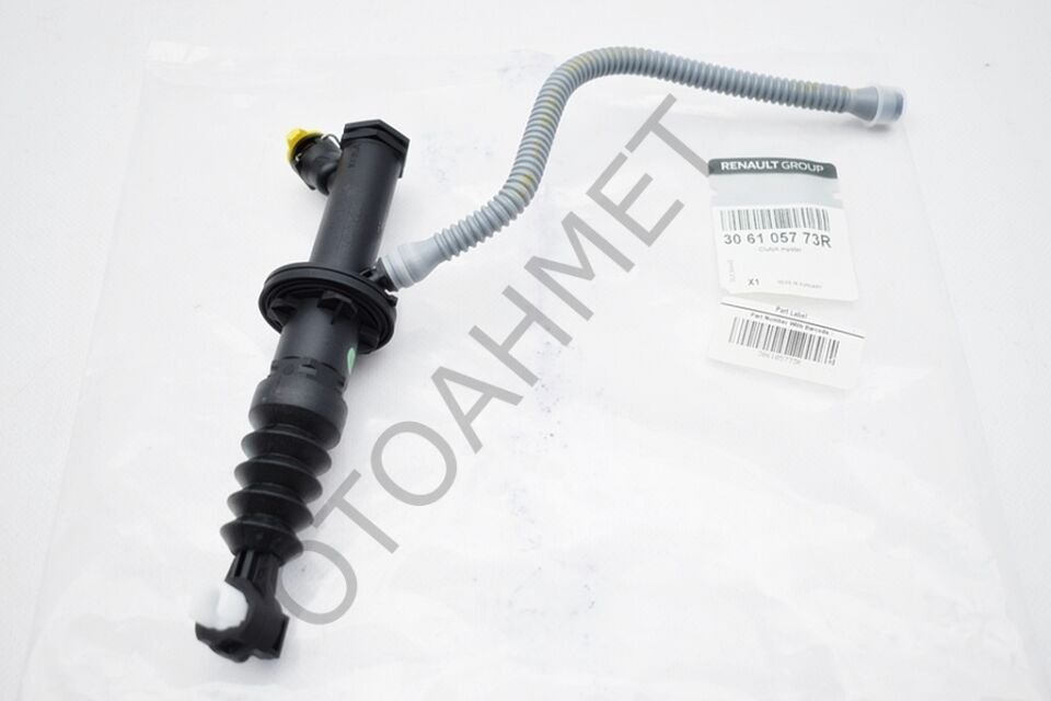 Renault Clio 4 Captur Debriyaj Üst Merkezi 306105773R