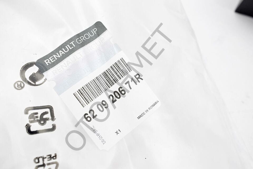 Dacia Duster Sağ Ön Tampon Darbe Emici