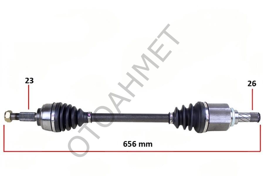 Sol Aks Renault Clio 3 Benzinli D4f Motor 8200341698