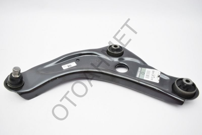 Renault Kadjar Nissan Qashqai Alt Salıncak (Tabla) Sol