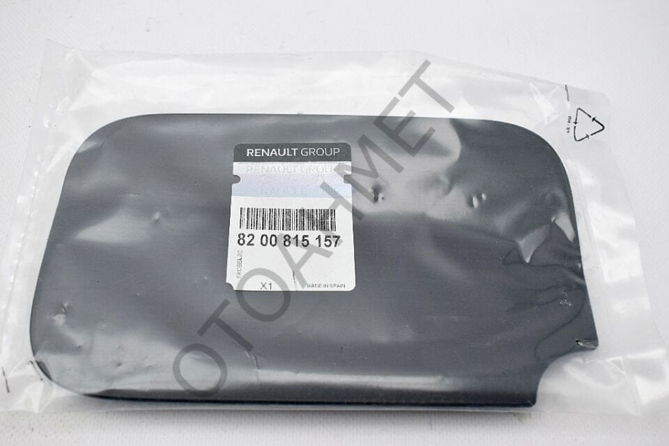 Kangoo 3 Depo Kapağı Maxı 8200815157