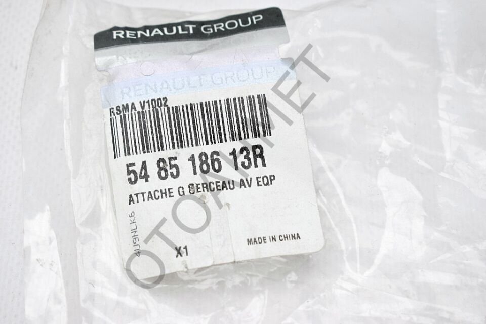 Clio 5 Beşik Bağlantı Parçası Sol 548518613R