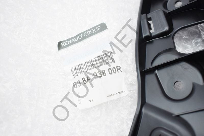 Dacia Duster 2 Sol Ön Çamurluk Kaplaması Kapağı İç