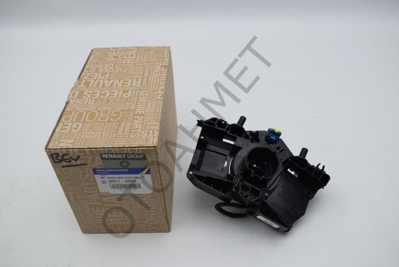 Airbag Sargısı Renault Clio 4 Captur Twingo 3