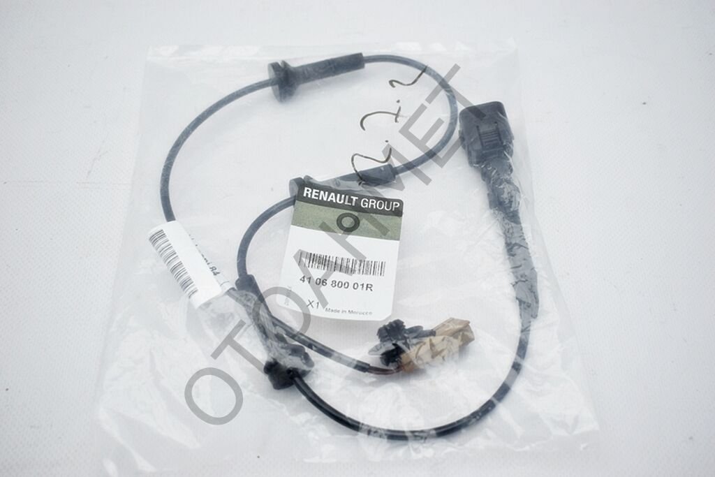 Renault Master 3 Balata Aşınma İkaz Kablosu