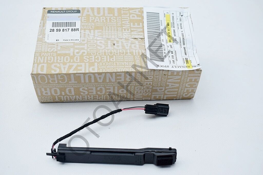 Megane 4 Arka Kapı Kumanda Alıcısı