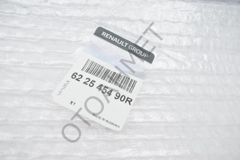 Dacia Duster 2 Ön Tampon Orta Izgara 622545490R