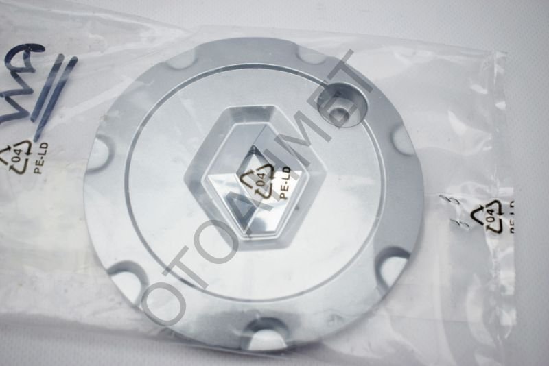 Clio 3 Modus Çelik Jant Kapağı 8200833420