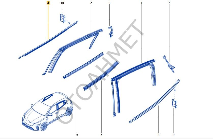 Clio 5 Sağ Arka Cam Çıtası 828200794R Sıyırıcı