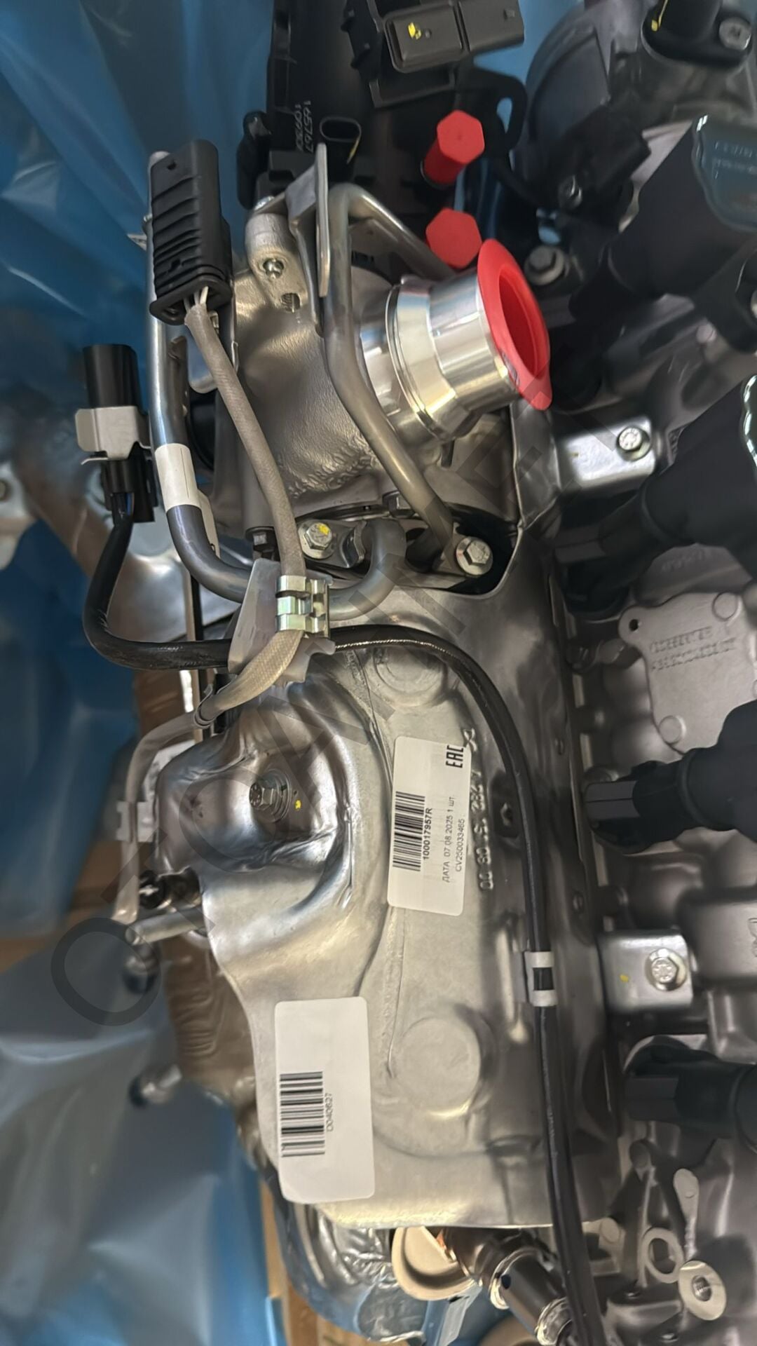 8201737596 H5h-490 Motor Duster Megane 4