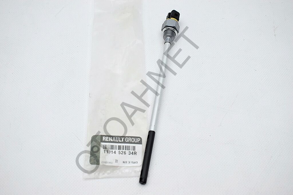 Megane 2 Yağ Seviye Müşürü 111452634R