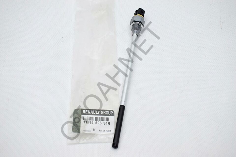 Megane 2 Yağ Seviye Müşürü 111452634R
