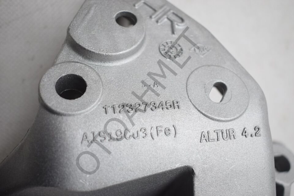 Sağ Ön Motor Takozu Renault Megane 4-112327345R