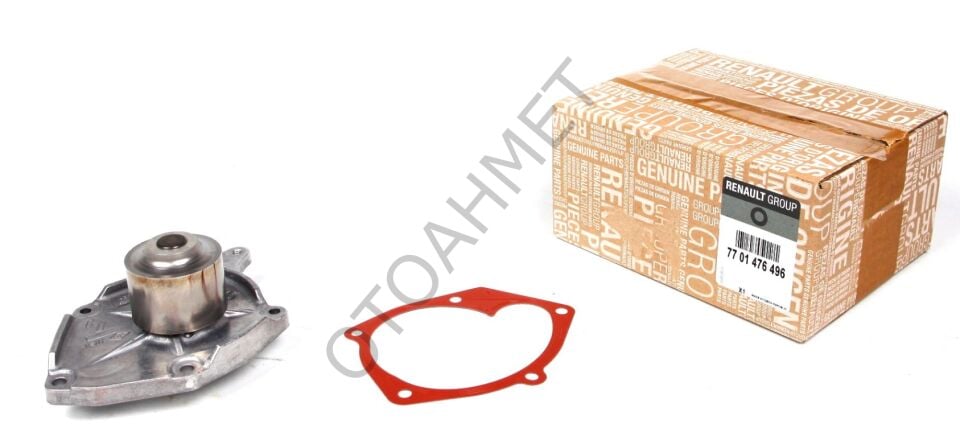 Su Pompası Devirdaim Megane 2 Clio Symbol 1.5 Dizel