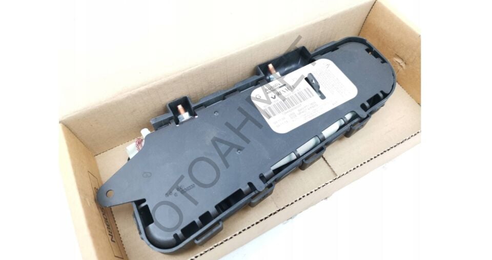 Megane 2 Sol Koltuk Hava Yastığı 8200371806