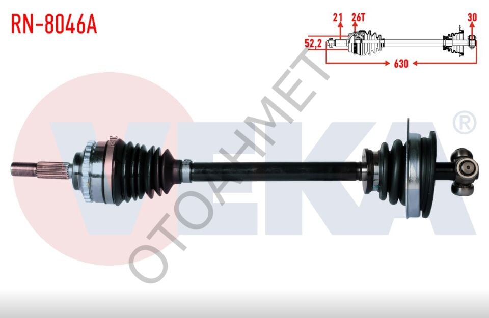 Renault Clio Kangoo Sol Ön Aks Komple