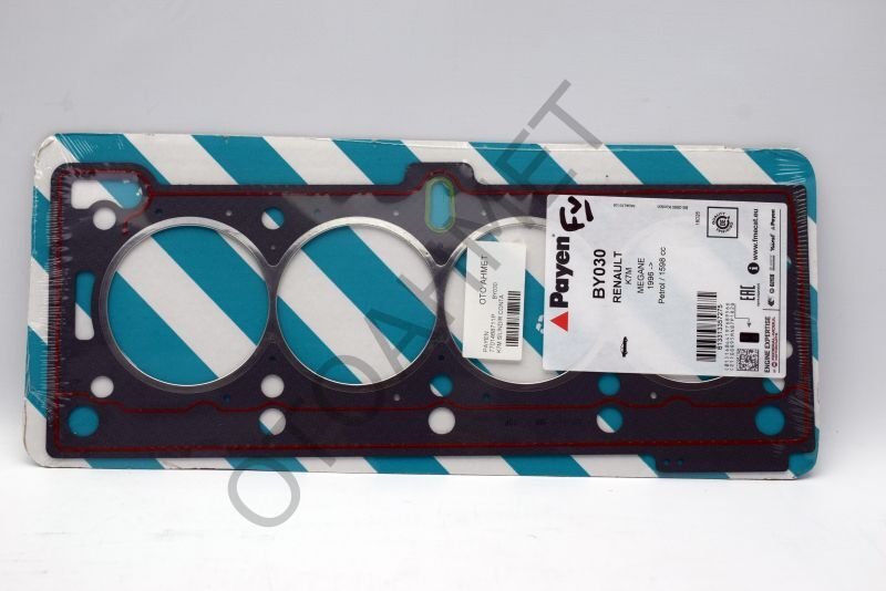 Silindir Kapak Contası Megane Clio R19 Scenic Payen