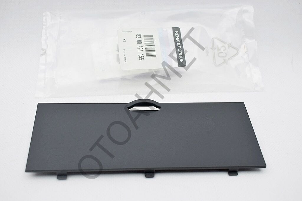 Renault Megane 2 Ön Konsol Kapağı 8200491155