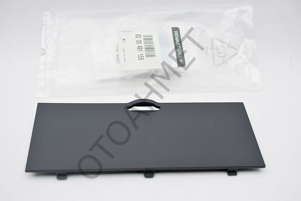 Renault Megane 2 Ön Konsol Kapağı 8200491155